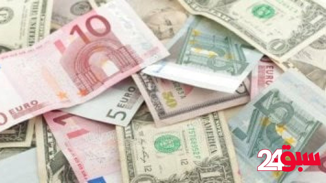وفقا للبنك الأهلى.. أسعار الدولار والعملات الأجنبية اليوم الجمعة 9 – 5 – 2025 – سبق 24