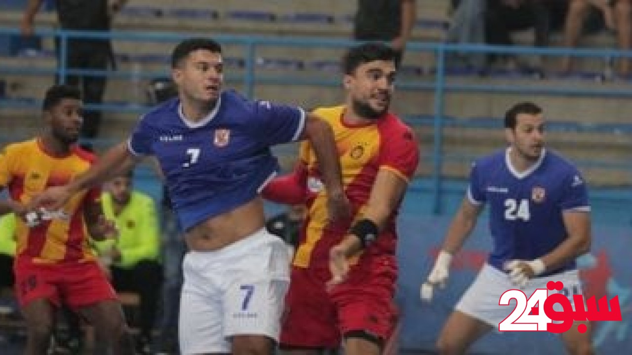 الترجى التونسى يهزم منتدى المغربى ويواجه الأهلى فى نهائى السوبر الأفريقى – سبق 24