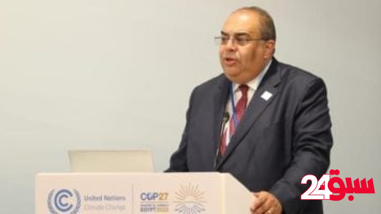 محيي الدين: التوجه المحلي والإقليمي هو الأفضل للتعامل مع التقلبات الجيوسياسية الراهنة – سبق 24