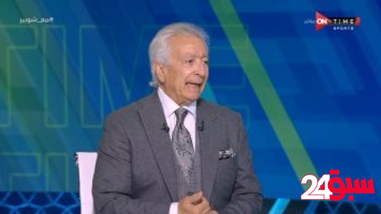 اللجنة الفنية باتحاد الكرة تدعم استمرار نبيه والكأس مع منتخبي الشباب والناشئين – سبق 24