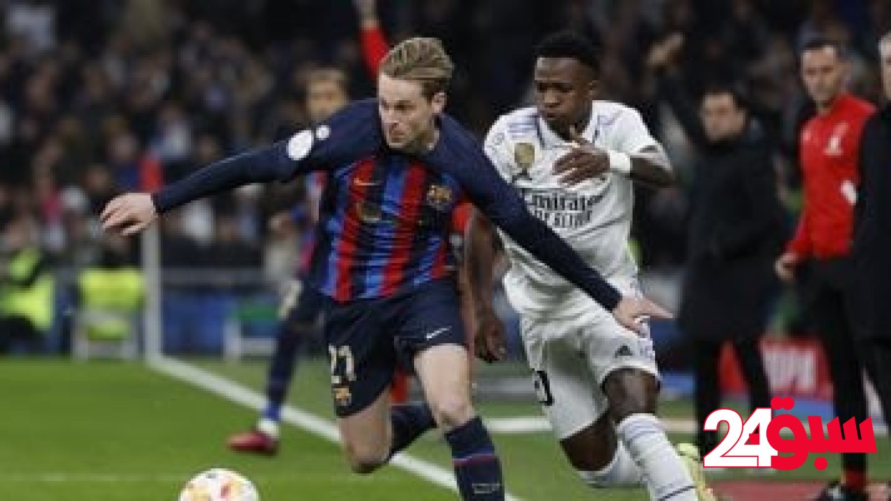 مواعيد مباريات اليوم.. كلاسيكو برشلونة ضد الريال وليفربول مع أرسنال – سبق 24