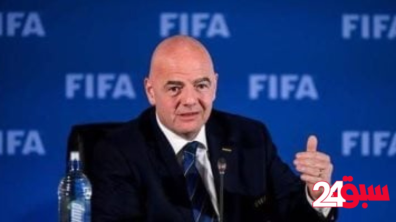 فيفا يقرر حظر “الانتقالات الجسرية” فى انتقالات اللاعبين – سبق 24