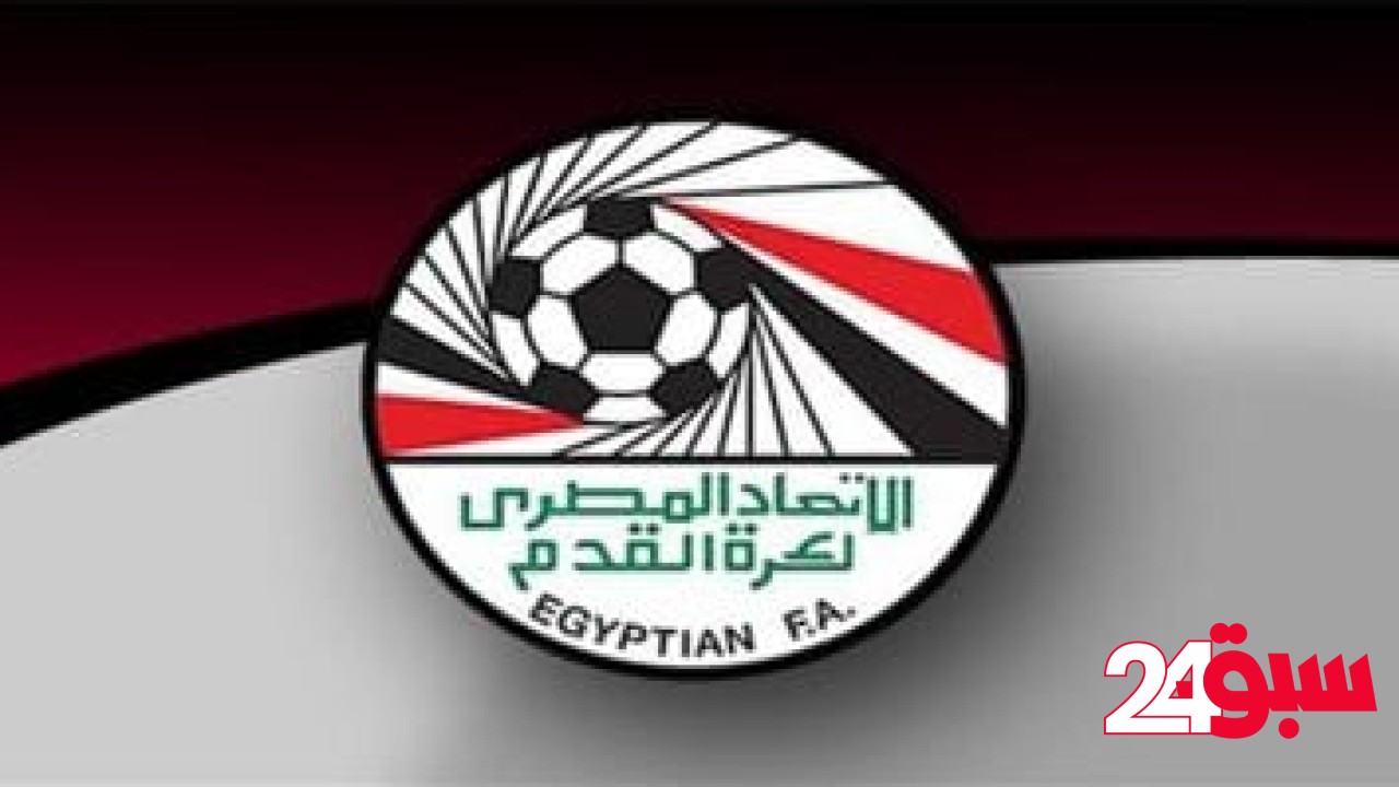 ما هي المواد 7 و14 بشأن الانسحاب التي طالبت لجنة التظلمات بتعديلها؟ – سبق 24