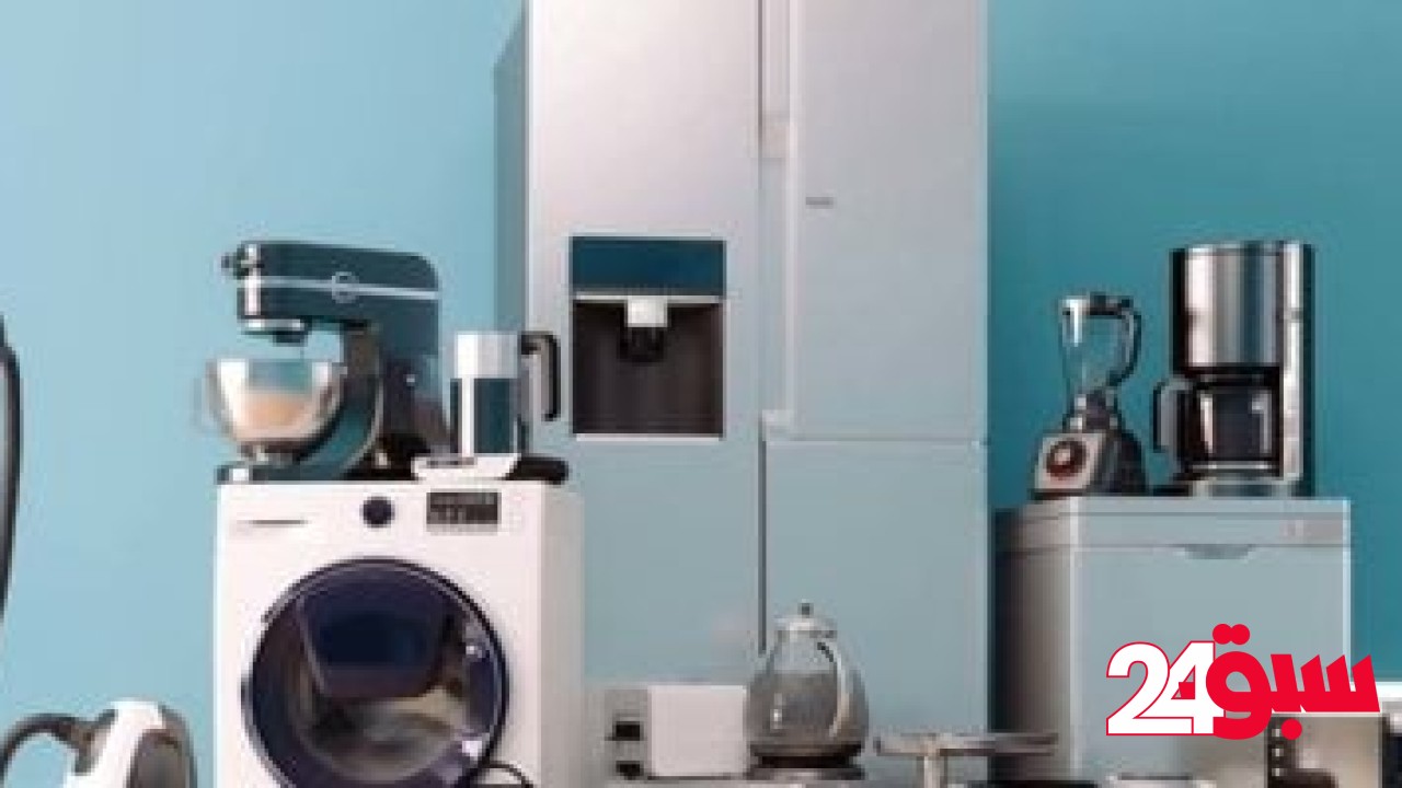 المصريون حصلوا على 1.9 مليار جنيه من شركات التقسيط لشراء الأجهزة المنزلية – سبق 24