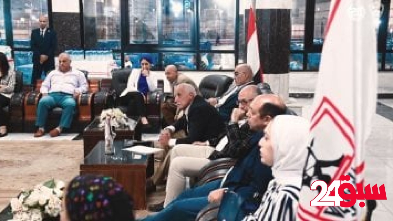 أزمة مباراة القمة.. الزمالك يتمسك بخصم 3 نقاط من الأهلى نهاية الموسم – سبق 24