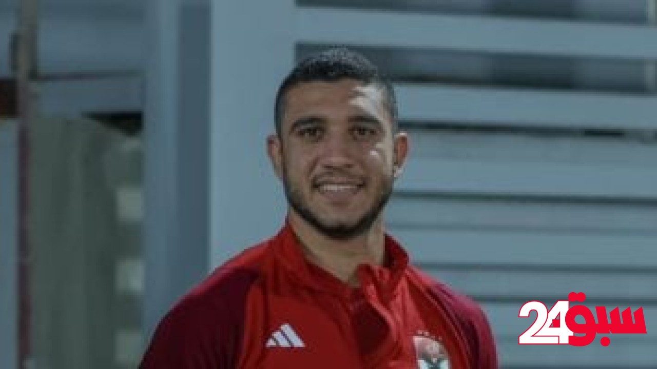 فحص طبى ينتظر رامى ربيعة ومحمد هانى فى الأهلى استعداداً لمواجهة البنك – سبق 24