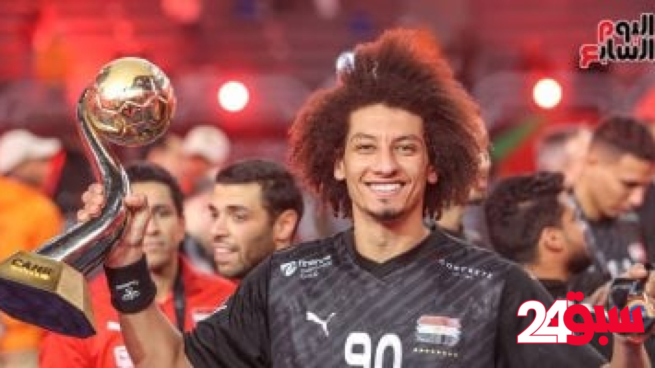 على زين بعد تتويج الأهلي بالسوبر الأفريقى: سعيد بحصد اللقب – سبق 24