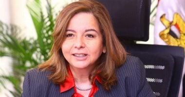 صندوق الإسكان الاجتماعي: بدء إصدار إفادات الكهرباء للعملاء غير المنطبق عليهم الشروط – سبق 24