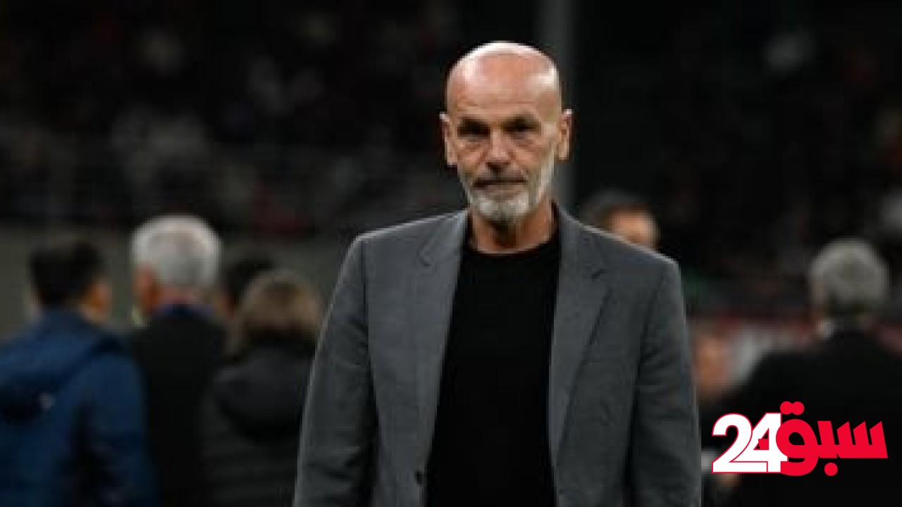 بيولي: النصر لا يستحق الخسارة أمام الاتحاد.. ونُجهز اللاعبين نفسيا وبدنيا – سبق 24