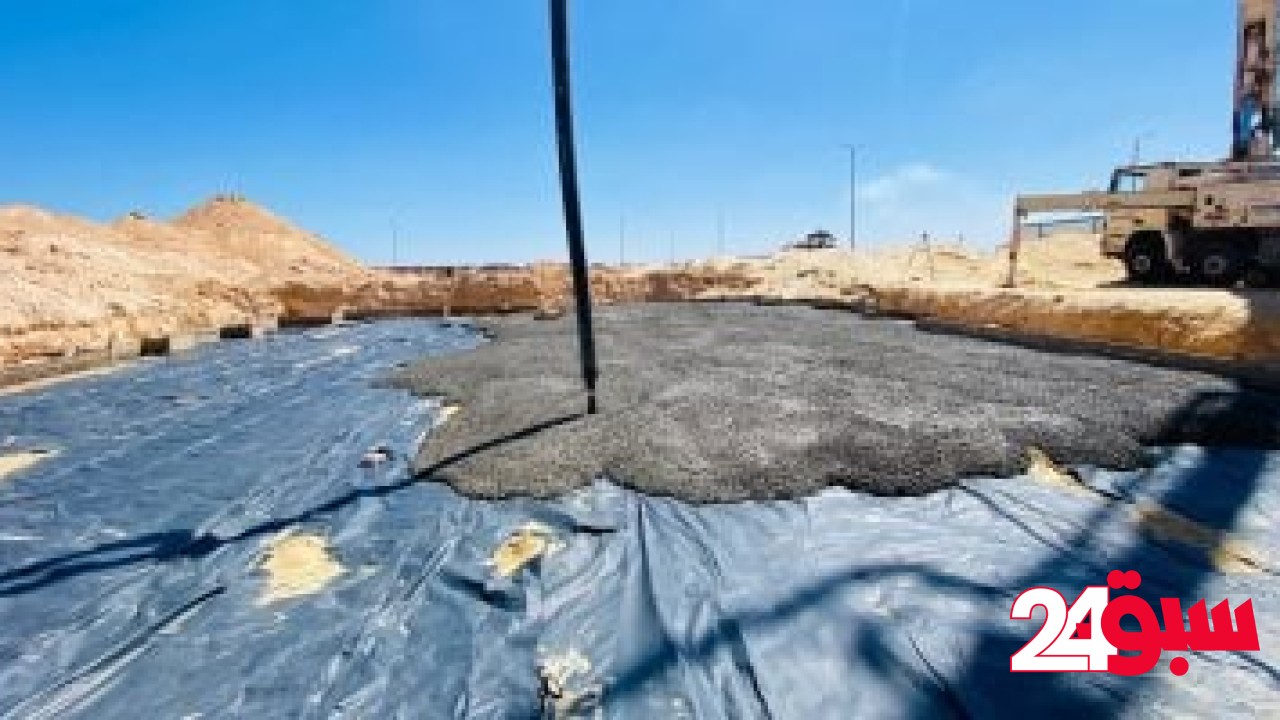 لو عايز أرض بنشاط خدمى.. موعد المزاد العلنى لطرح الأراضى فى 9 مدن جديدة – سبق 24