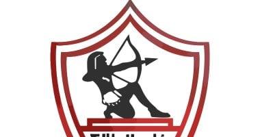 الزمالك يرفض عقوبات رابطة الأندية ويطالب بإبعاد الحكم أمين عمر عن إدارة مبارياته – سبق 24