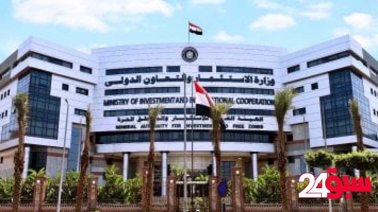 7 خدمات يقدمها مركز “فكرتك شركتك” بهيئة الاستثمار لدعم ريادة الأعمال – سبق 24