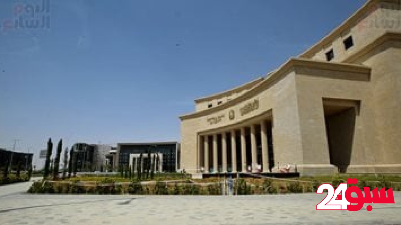 البنك المركزى: ارتفاع الاحتياطى الأجنبى لـ48.14 مليار دولار نهاية أبريل – سبق 24