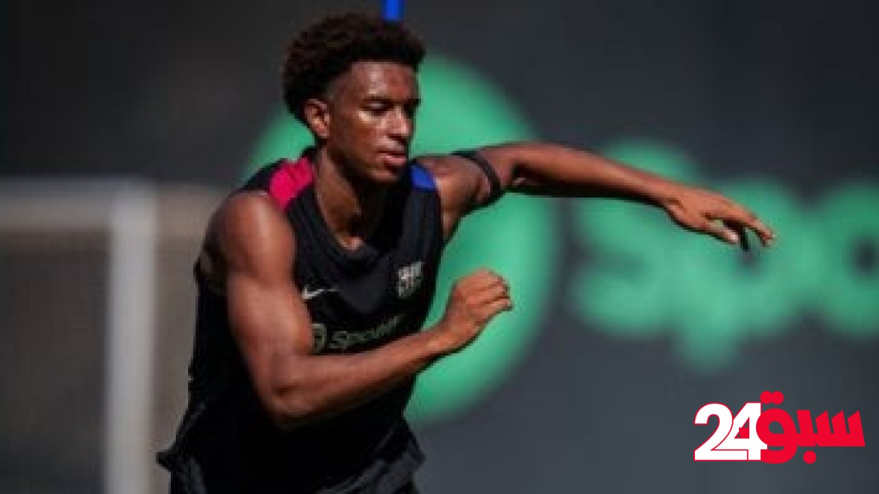 بالدي جاهز لدعم دفاع برشلونة ضد الريال في الكلاسيكو – سبق 24