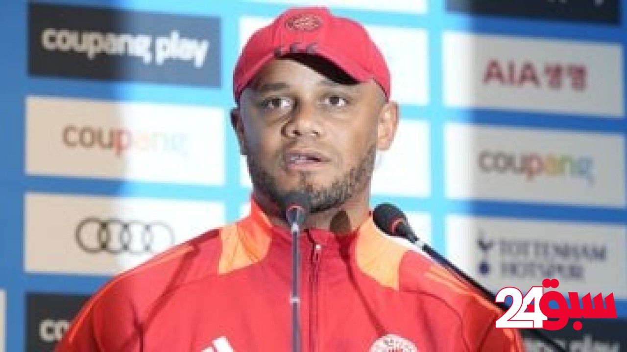 كومباني يكشف عن أقصى أمانيه بعد قيادة البايرن للتتويج بالدوري الألماني – سبق 24