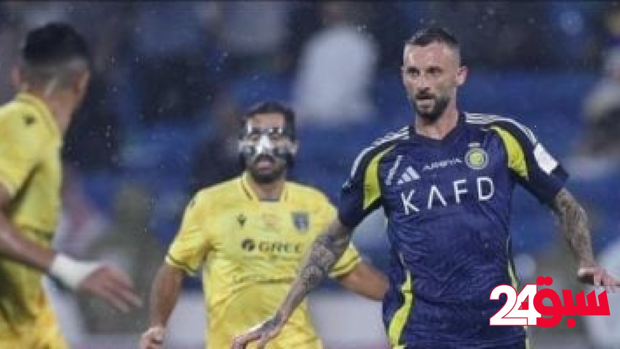 النصر يقرر الاستغناء عن بروزوفيتش فى الصيف – سبق 24