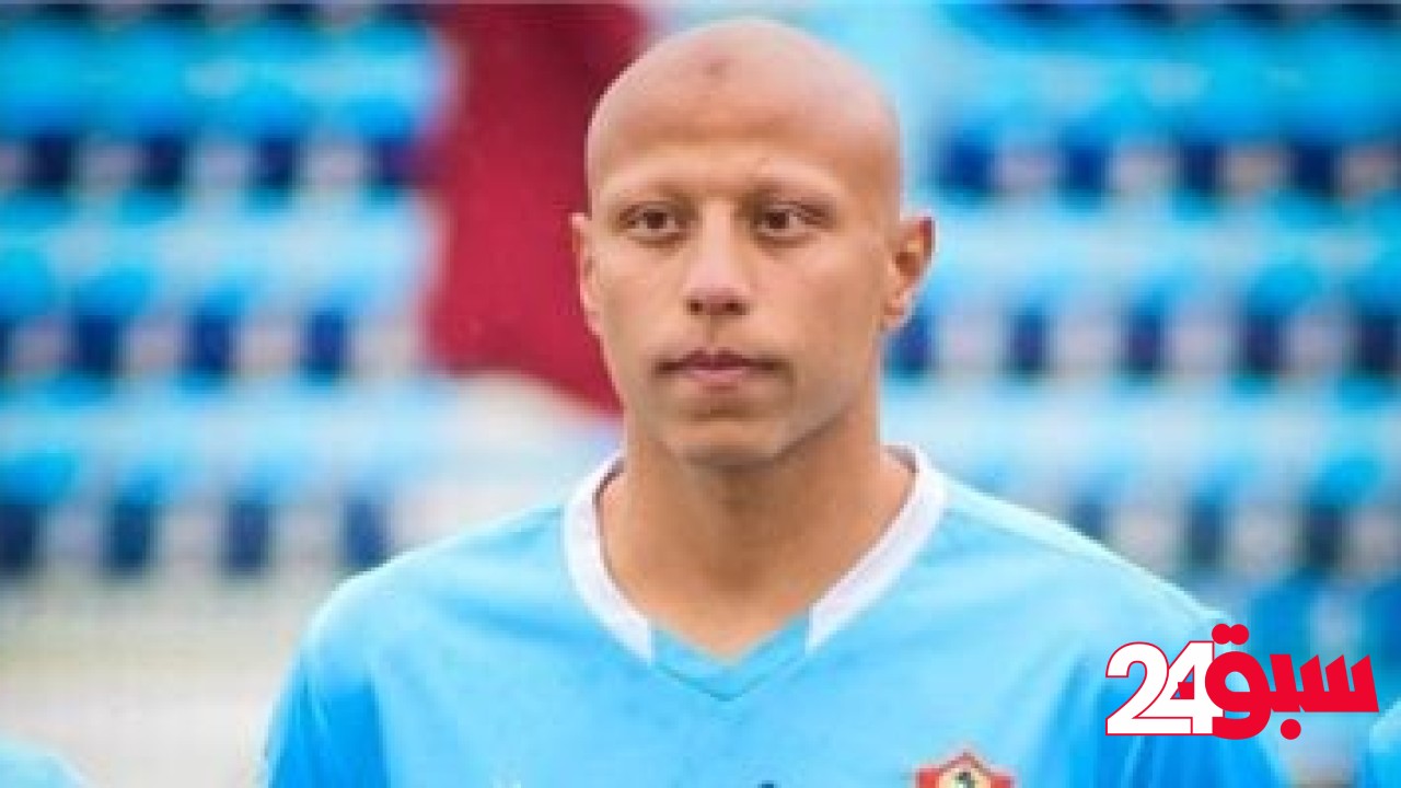الأهلي يكثف مفاوضاته لتدعيم الدفاع ويفاضل بين ياسين والجزار – سبق 24