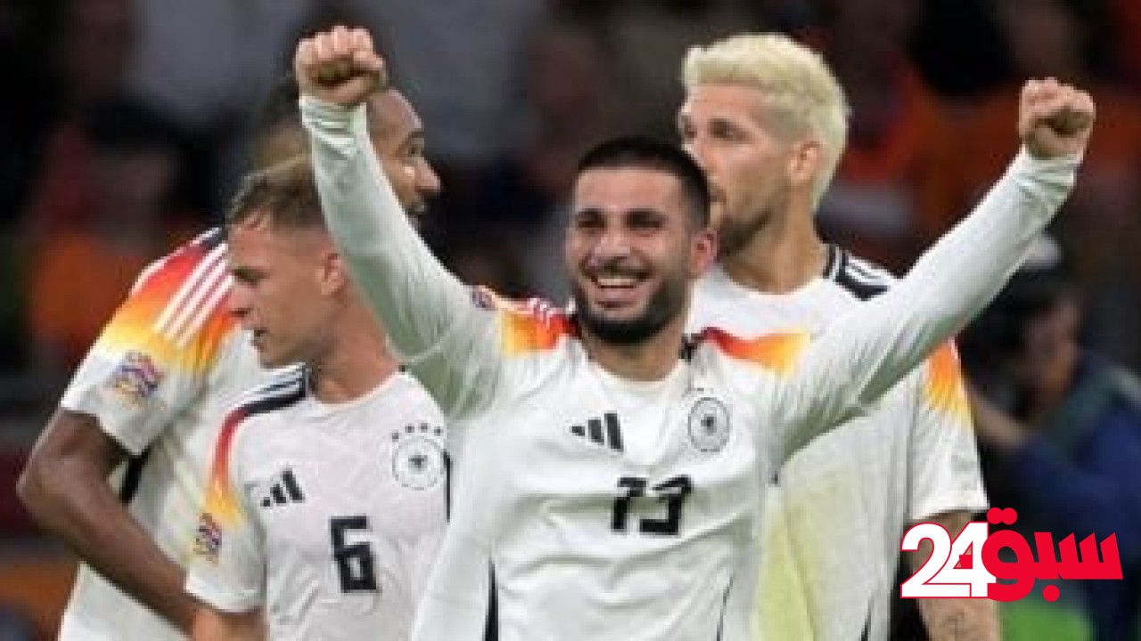 استبعاد هافيرتز وروديجير وموسيالا من قائمة ألمانيا أمام البرتغال فى نصف نهائي الأمم الأوروبية – سبق 24