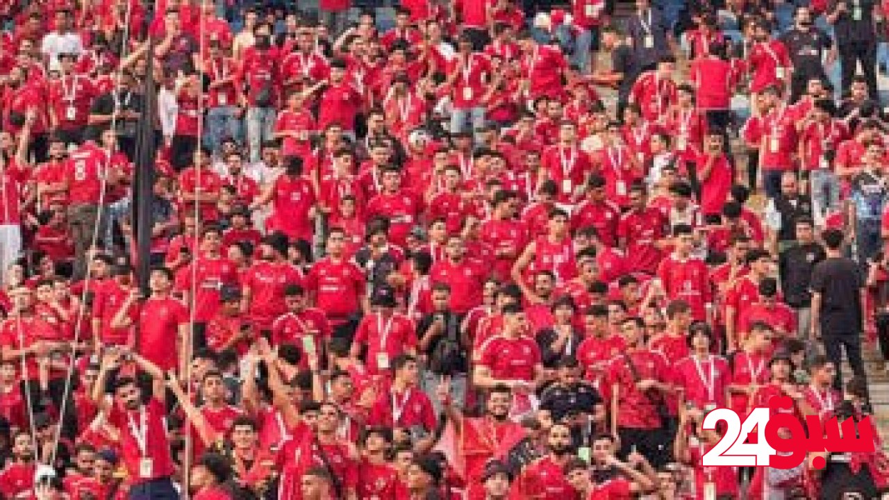 الأهلى ينظم رحلات مجانية لنقل جماهيره إلى ملعب برج العرب ومؤازرته أمام المصرى – سبق 24