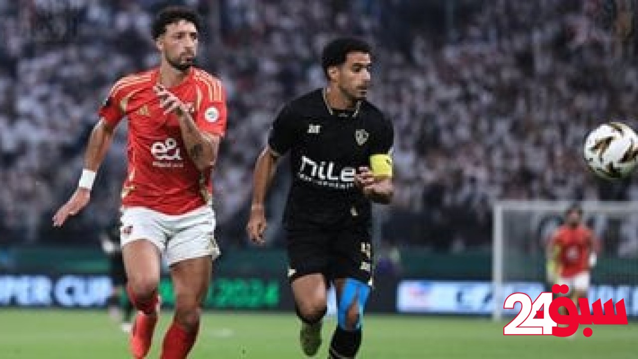 لجنة التظلمات تفصل اليوم فى أزمة القمة وشكاوى الأهلى والزمالك وبيراميدز – سبق 24