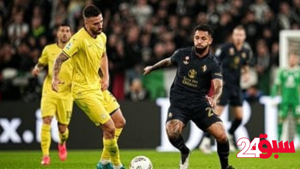 يوفنتوس ضيفًا على لاتسيو فى صراع المربع الذهبى بالدوري الإيطالي – سبق 24