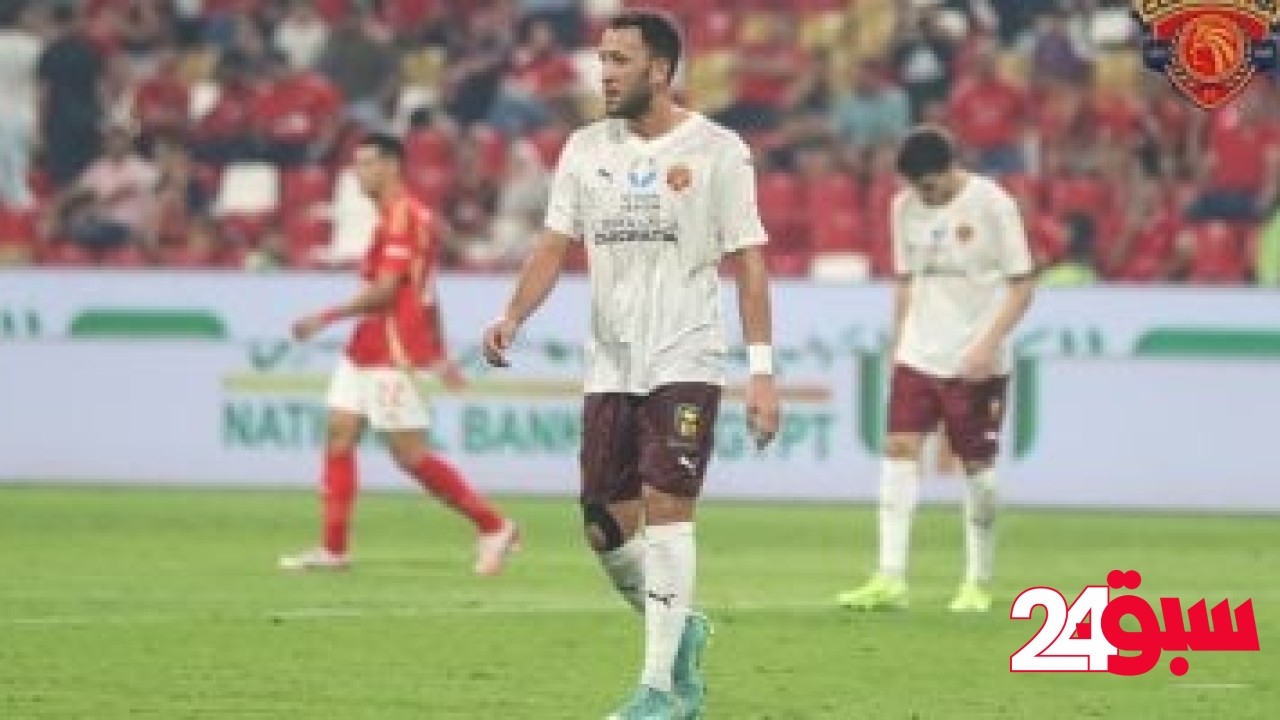 سيراميكا يستعيد خدمات رجب نبيل أمام الزمالك غداً فى الدورى – سبق 24