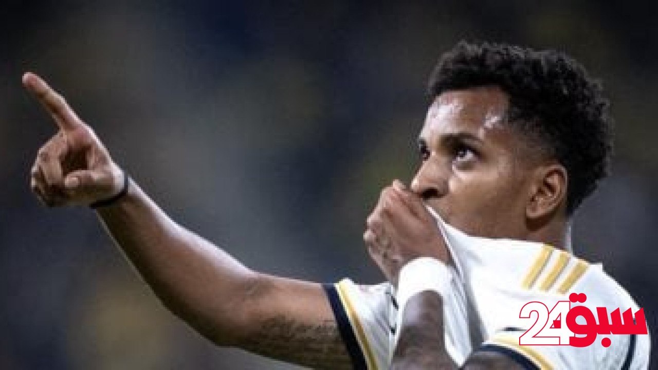 ريال مدريد يحدد سعر بيع رودريجو بـ132 مليون دولار وسط اهتمام إنجليزي متزايد – سبق 24