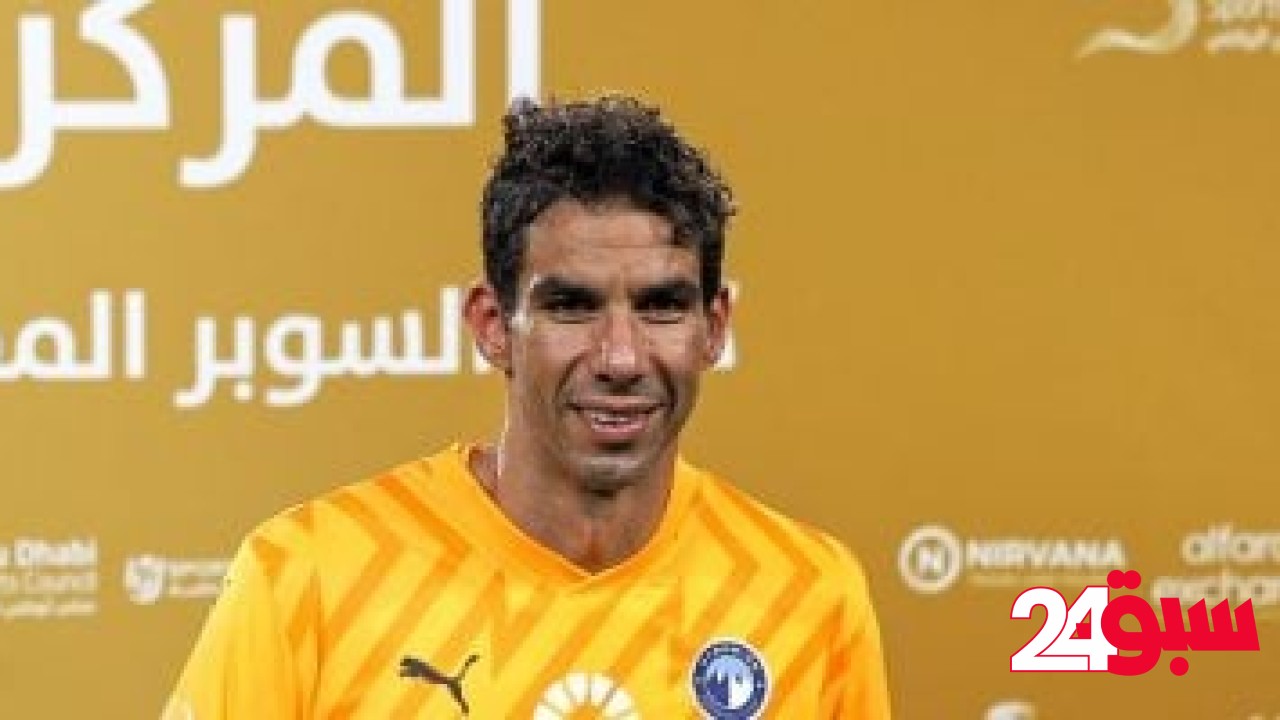 الجهاز الفنى لبيراميدز يدرس الاعتماد على شريف إكرامى فى مواجهة الزمالك – سبق 24