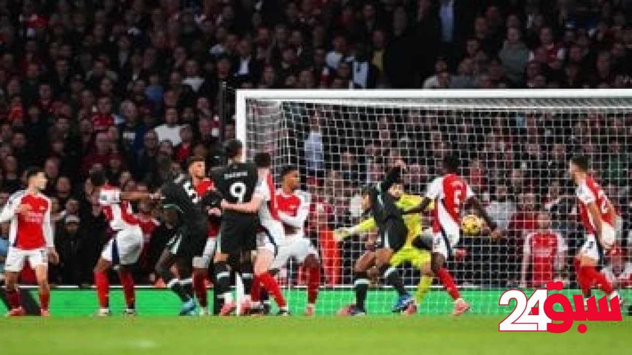 موعد مباراة ليفربول ضد أرسنال فى الدوري الإنجليزي والقناة الناقلة – سبق 24