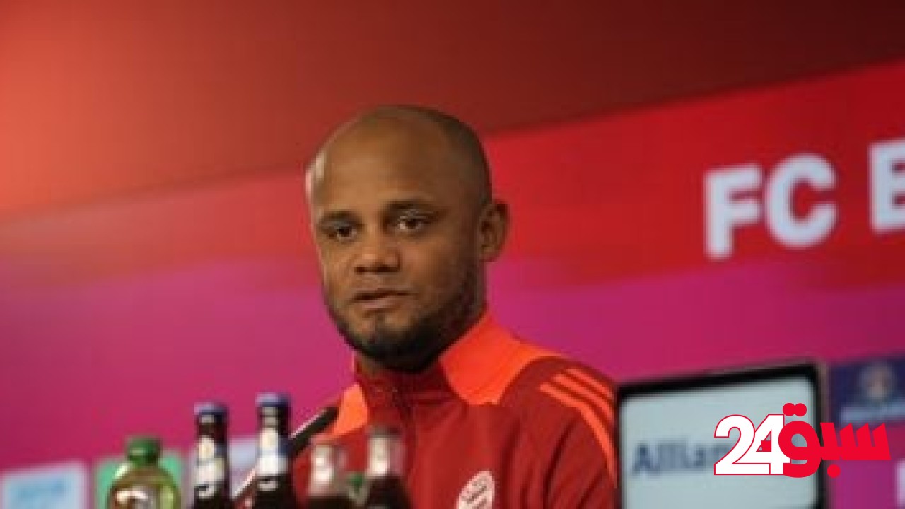 كومبانى يتحدث عن التتويج بلقب الدورى الألمانى ووداع مولر – سبق 24