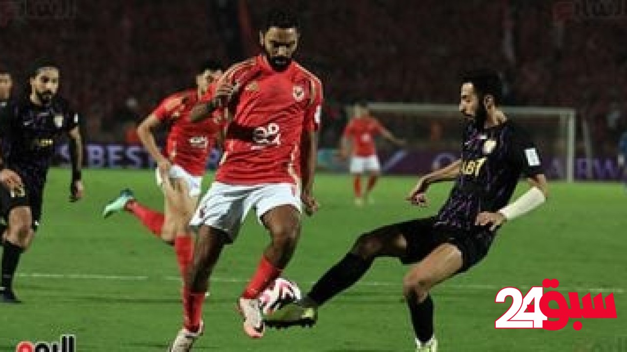فيفا: الأهلى يراهن على خبرات حسين الشحات فى كأس العالم للأندية – سبق 24