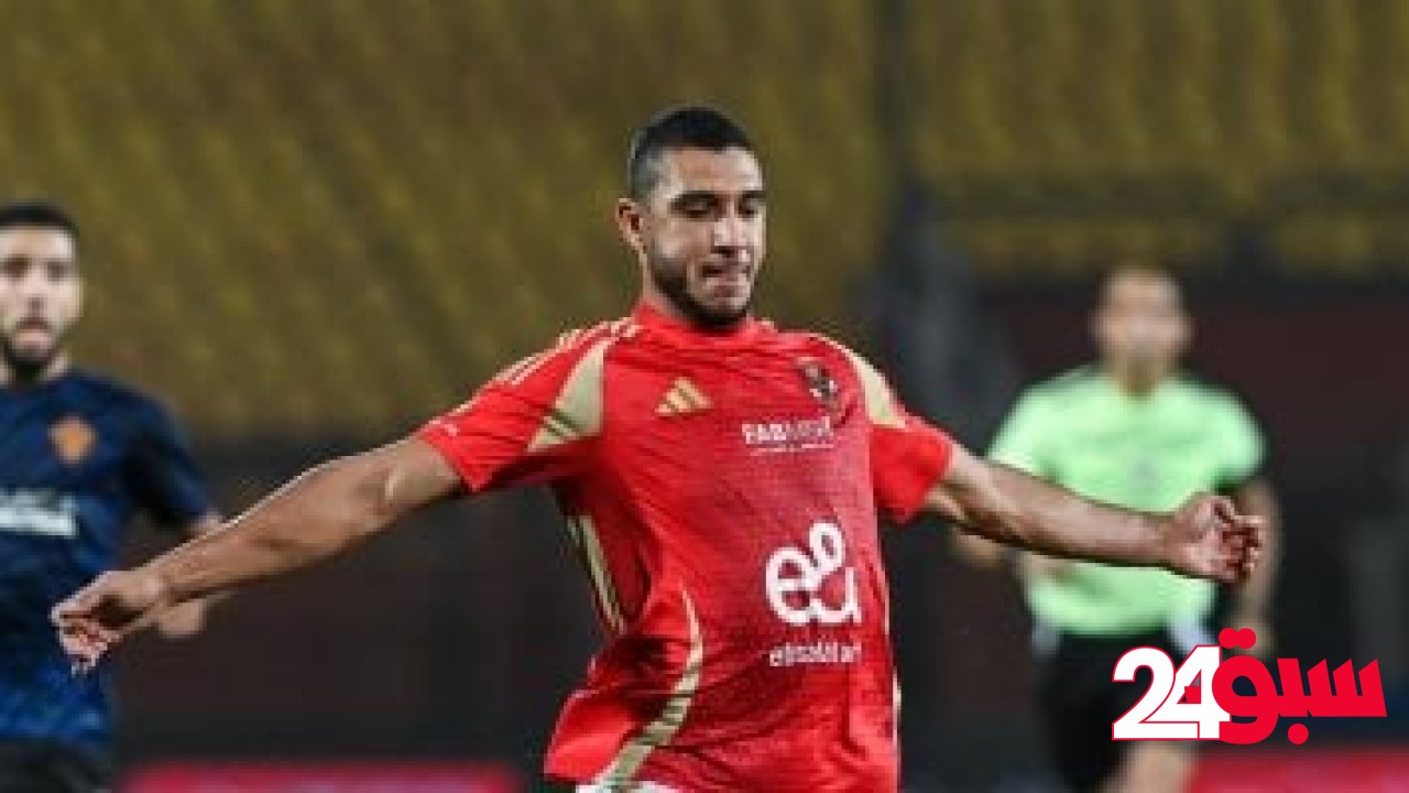 تطورات ملف تجديدد عقد رامي ربيعة مع الأهلي وطلبات اللاعب – سبق 24