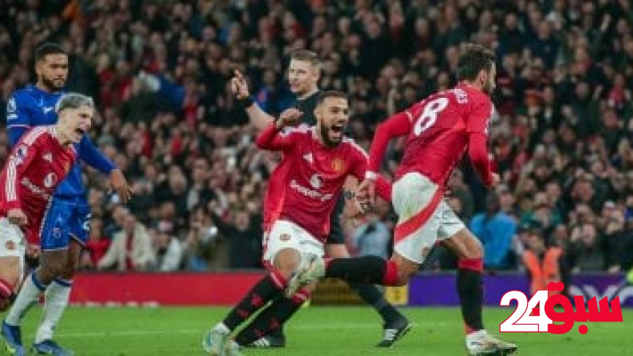 قمة نارية تجمع تشيلسي ضد مانشستر يونايتد فى الدوري الإنجليزي الليلة – سبق 24