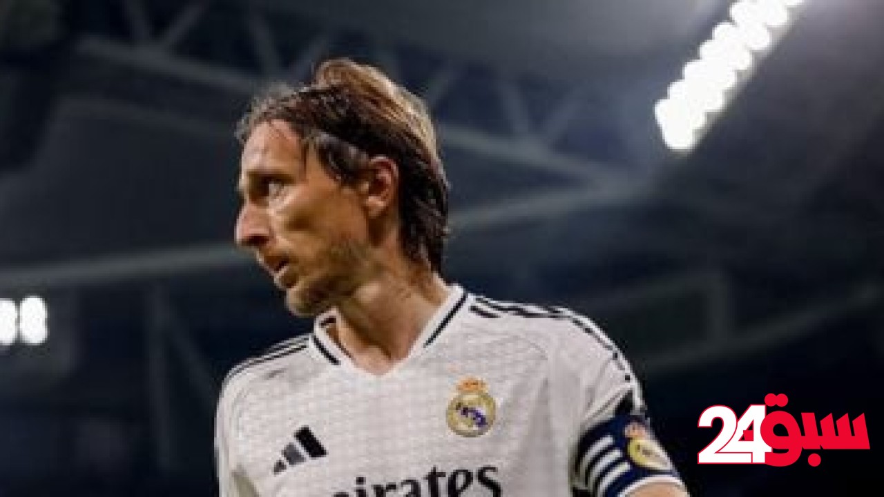 مودريتش يقترب من مزاملة ميسي في إنتر ميامى – سبق 24
