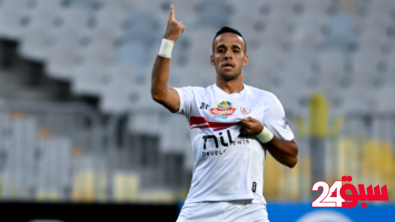الزمالك ضد البنك الأهلى.. هدف ناصر منسى الأسرع فى موسم 2024-2025 – سبق 24