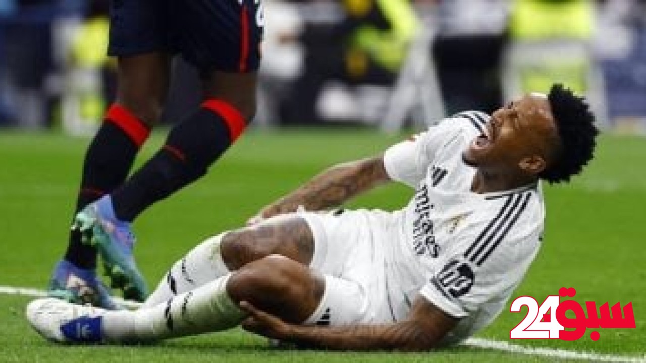 ميليتاو يشارك فى تدريبات ريال مدريد لأول مرة عقب شفائه من الصليبى – سبق 24