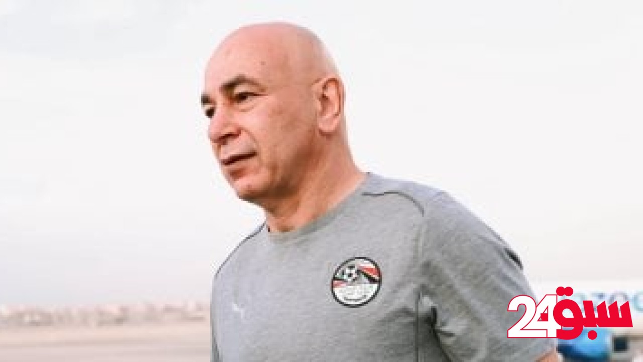 زى النهارده.. حسام حسن يظهر للمرة الأولى بقميص الأهلى أمام الشواكيش – سبق 24