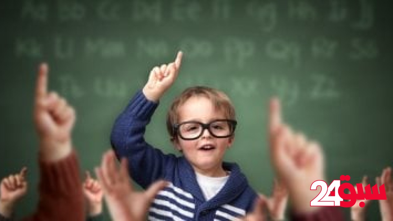 5 نصائح تساعد طفلك على اتخاذ قرارات صحيحة فى حياته – سبق 24