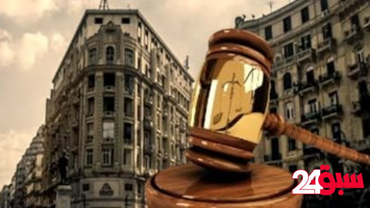 قانون الإيجار القديم.. مليون و99 ألف عقار بالقاهرة ينتظر الحسم في البرلمان – سبق 24