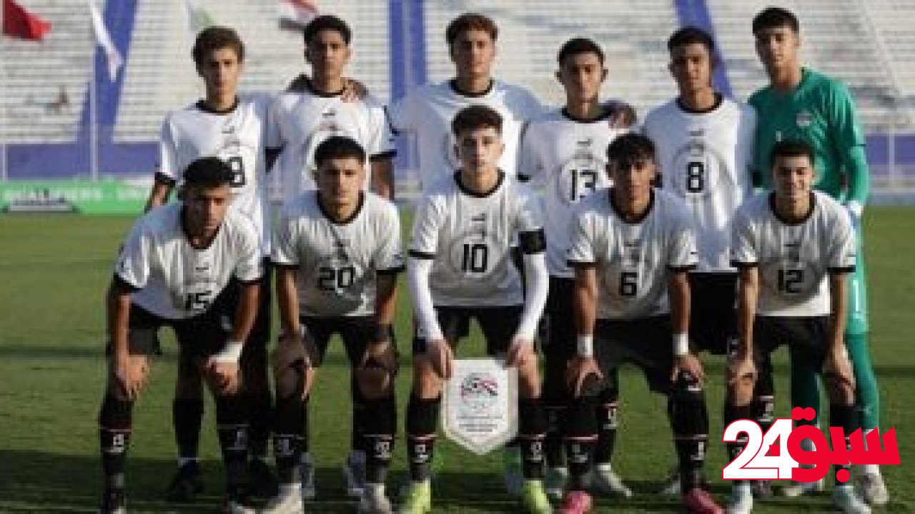 بمشاركة مصر.. قطر تعلن تفاصيل قرعة بطولتي كأس العرب ومونديال الناشئين – سبق 24