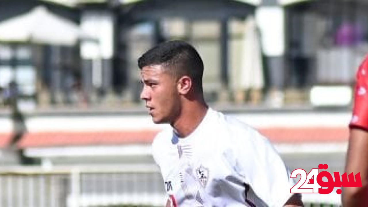 طبيب الزمالك يكشف إصابة محمد شحاته بعد مباراة البنك الأهلى – سبق 24