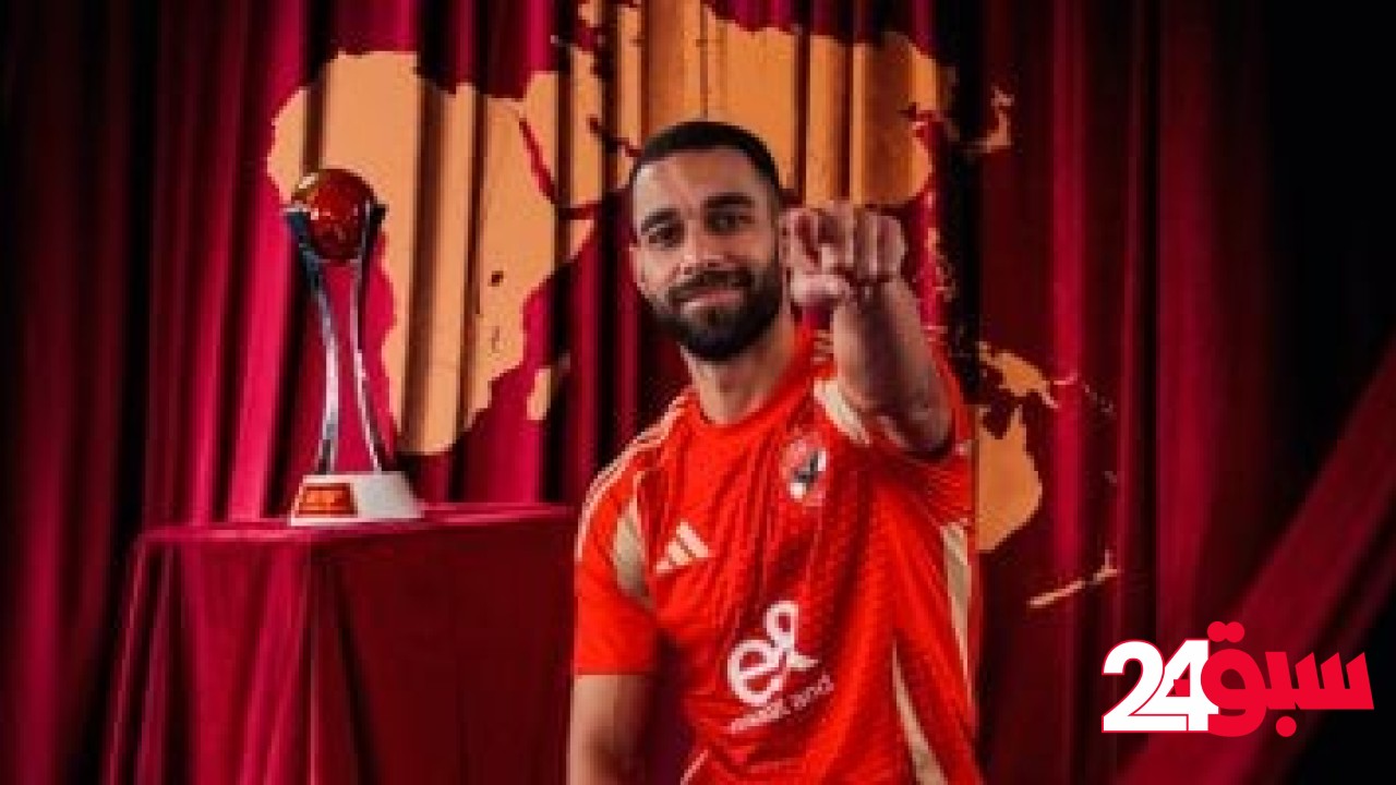 السولية يفاضل بين عروض سعودية وليبية بعد اقتراب رحيله عن الأهلي – سبق 24