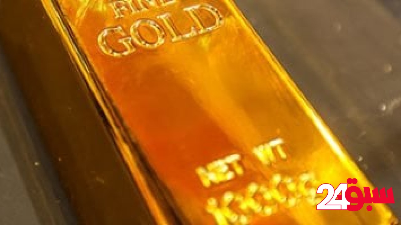 سعر الذهب فى السوق المصرية اليوم الأحد 11 مايو 2025 – سبق 24