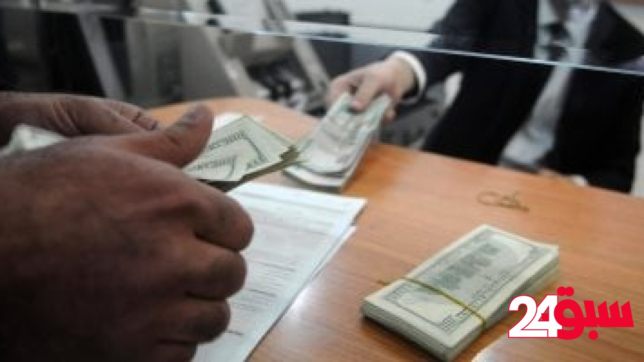 سعر الدولار اليوم السبت 10-5-2025 بالبنك التجارى 50.57 جنيه للشراء – سبق 24
