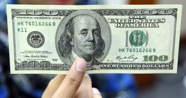في التعاملات الصباحية.. أسعار الدولار والعملات الأجنبية اليوم الأحد 4 – 5 – 2025 – سبق 24