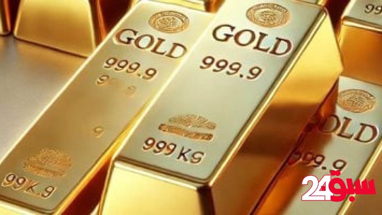 أسعار الذهب في مصر تقفز 1.8% خلال الأسبوع الماضى مع عودة الطلب – سبق 24
