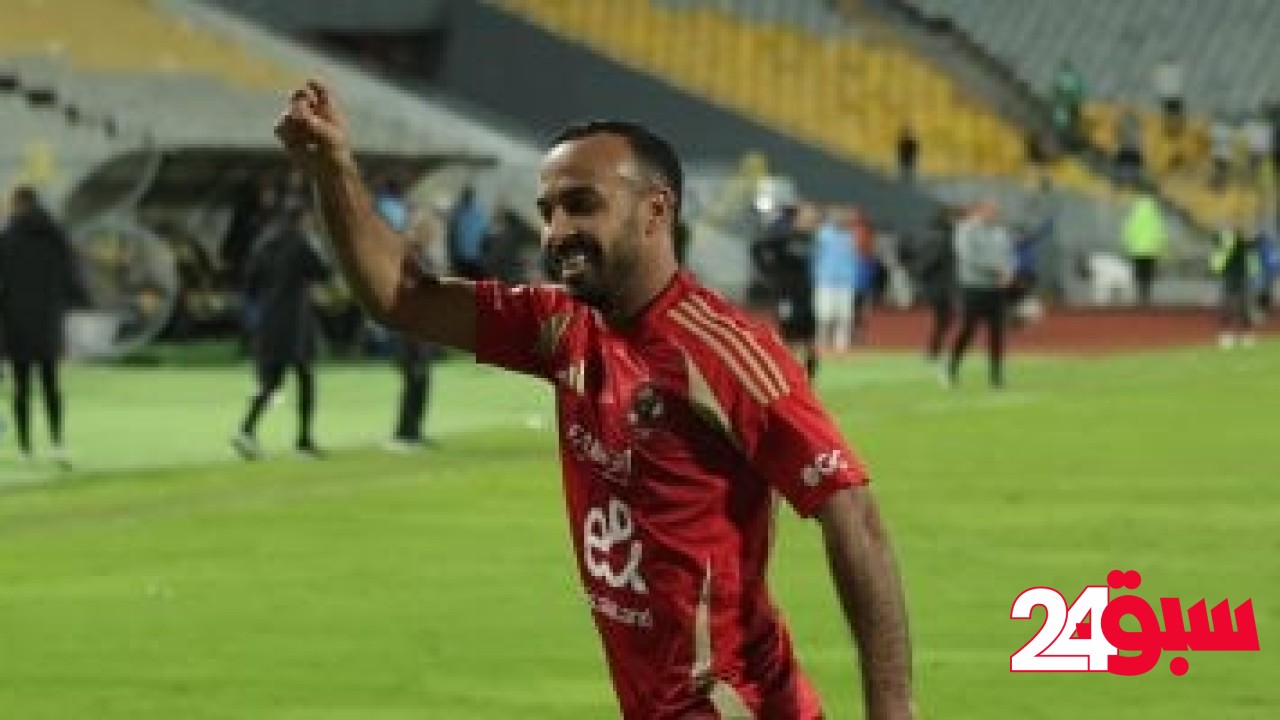 النحاس يفاضل بين السولية وأفشة للمشاركة أساسيا أمام المصري – سبق 24