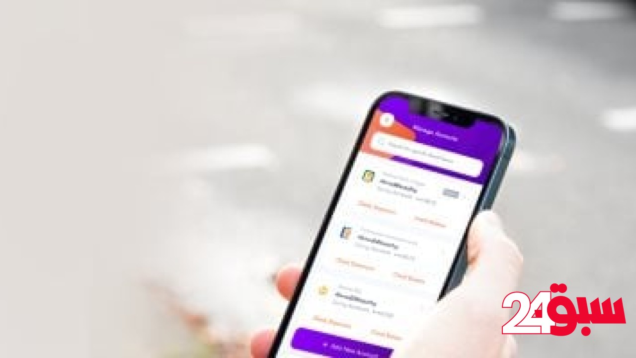 فلوسك فى أمان.. خطوات قانونية مضمونة لاسترجاع أى تحويل بالخطأ على إنستاباى – سبق 24