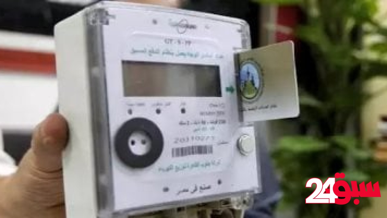 كهرباء شمال القاهرة تبدأ خطة لتركيب عداد فلكى بأعمدة الإنارة للحد من سرقات التيار – سبق 24