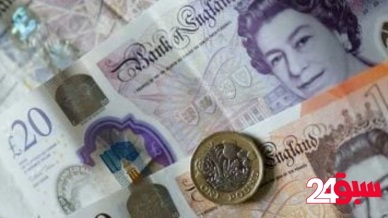 استقرار سعر الجنيه الإسترليني اليوم السبت 10-5-2025 فى البنوك المصرية – سبق 24